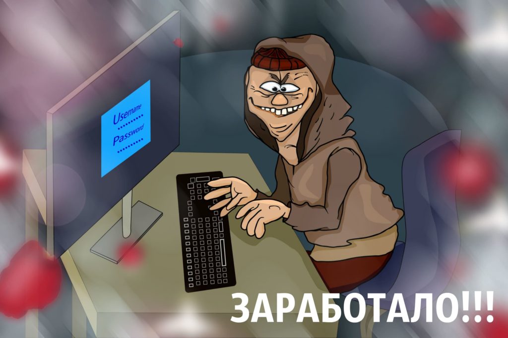 Кракен современный маркетплейс