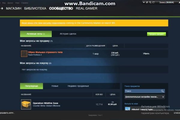 Ссылка на кракен kr2web in