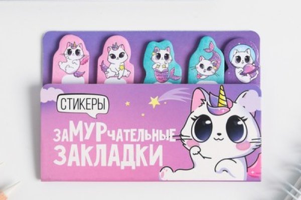 Как найти кракен шоп