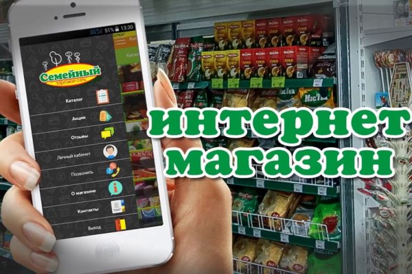 Реальные ссылки кракен