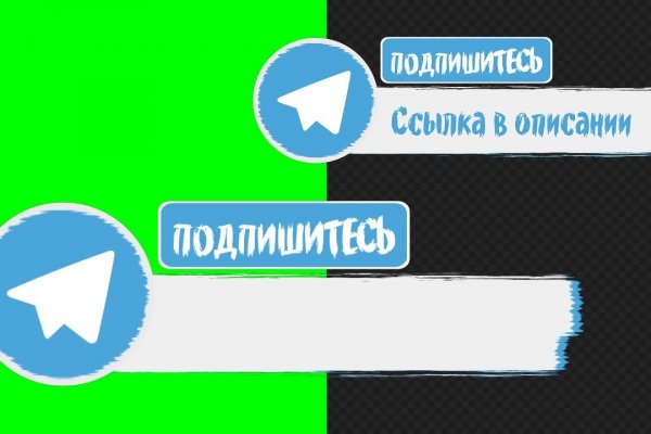 Кракен в россии наркотик