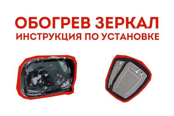Кракен сайт сегодня