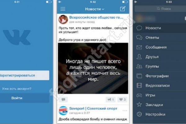 Solaris даркнет