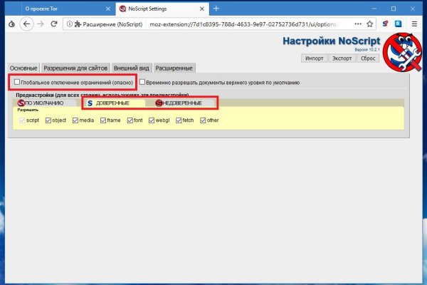 Кракен ссылка на сайт krk store com