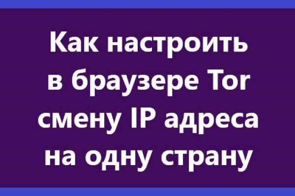 Кракен даркнет вход