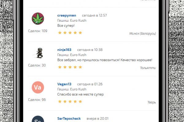 Как войти в кракен через тор