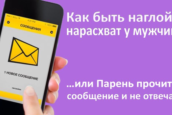 Кракен тор krakendark krakendark link