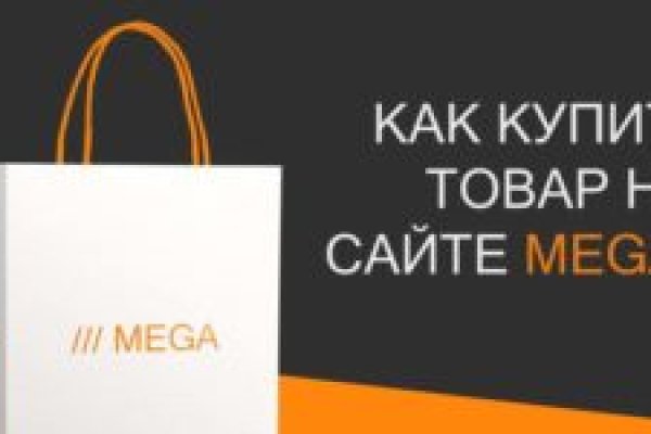 Кракен сайт что