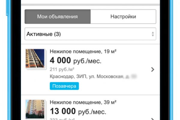 Наркосайт кракен