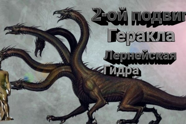 Kra26at