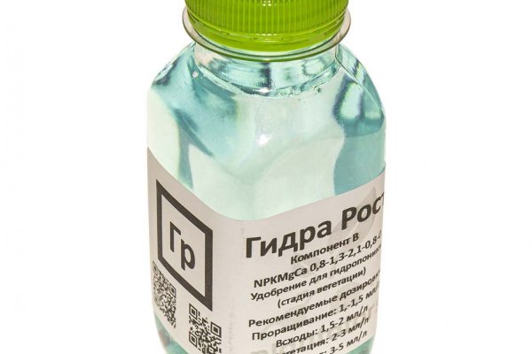 Открыть даркнет