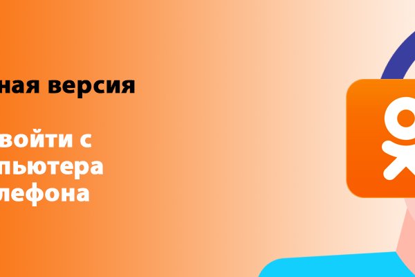 Кракен сайт что это