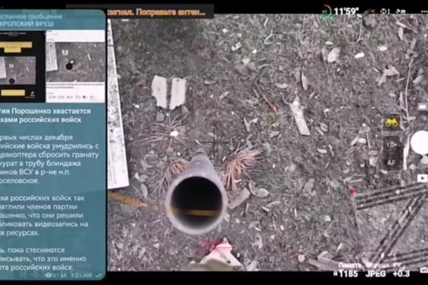 Сайт наркотиков купить
