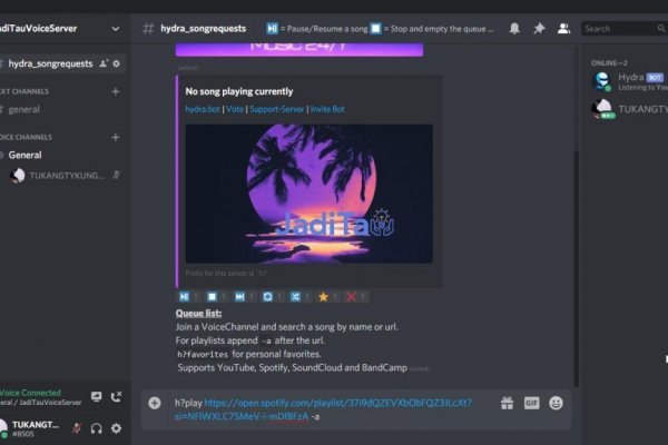 Как зайти на kraken маркетплейс