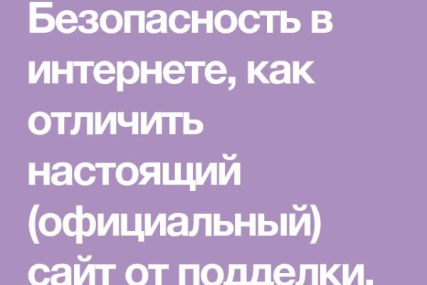 Кракен кз