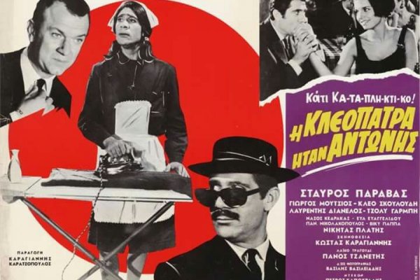 Дарк нет кракен