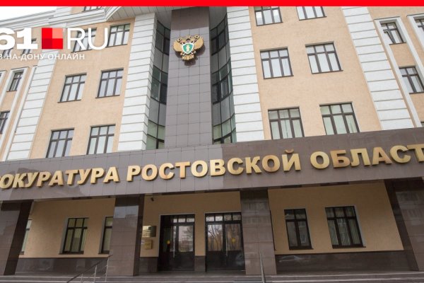 Кракен даркнет только через тор