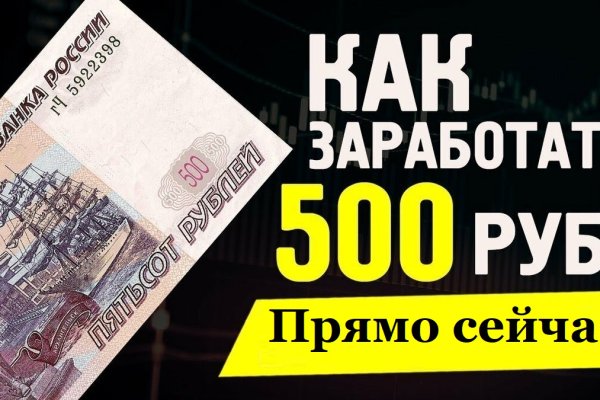 Кракен клирнет