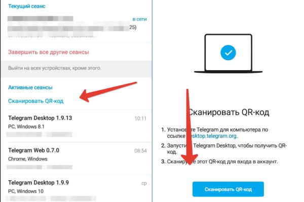 Кракен площадка что это