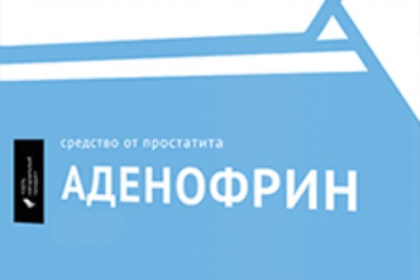 Почему не работает сайт кракен