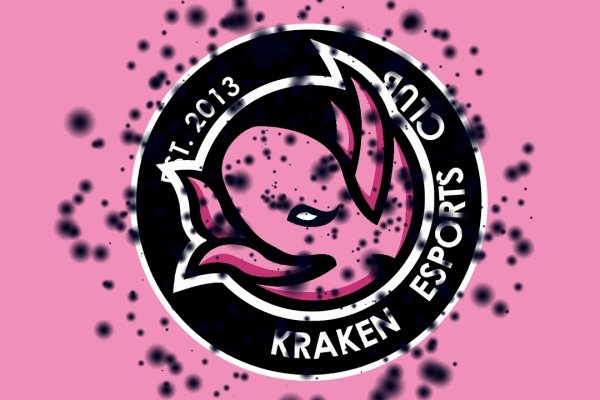 Kraken зеркало kraken dark link