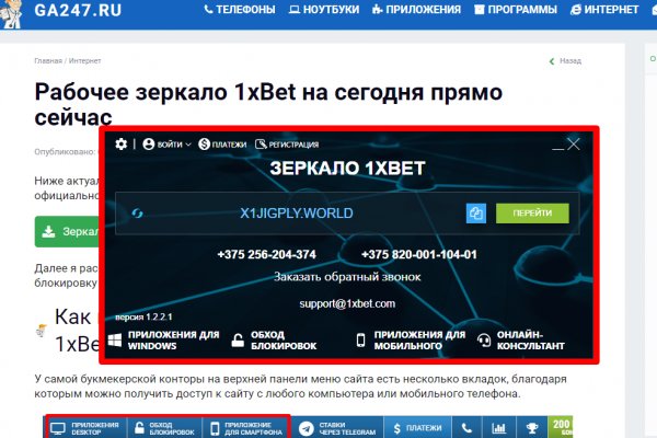 Кракен официальная ссылка kraken torion