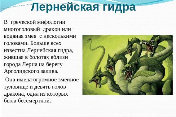 Kraken darknet sliv php