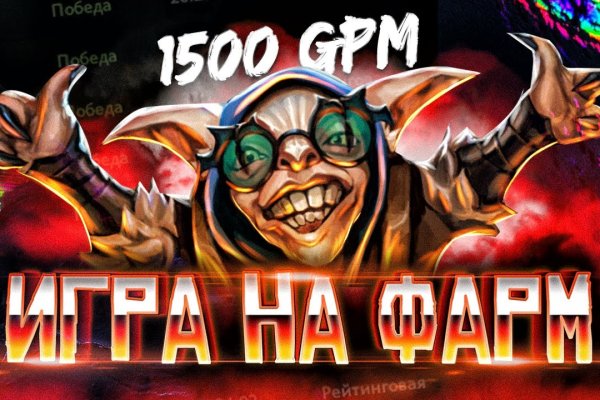 Кракен зеркала официальные