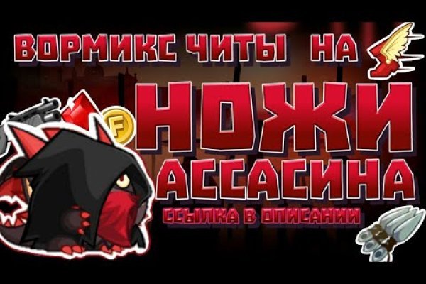 Кракен актуальная ссылка