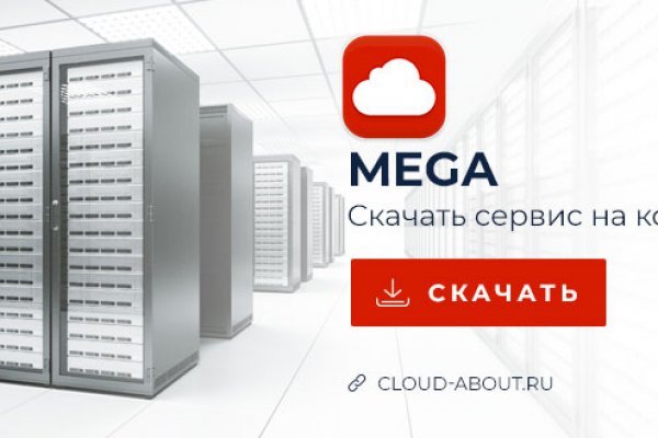 Переход на кракен