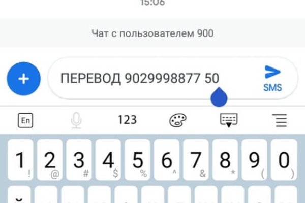 Kraken даркнет рынок ссылка