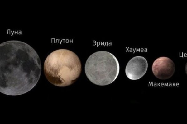 Кракен как проверить зеркало