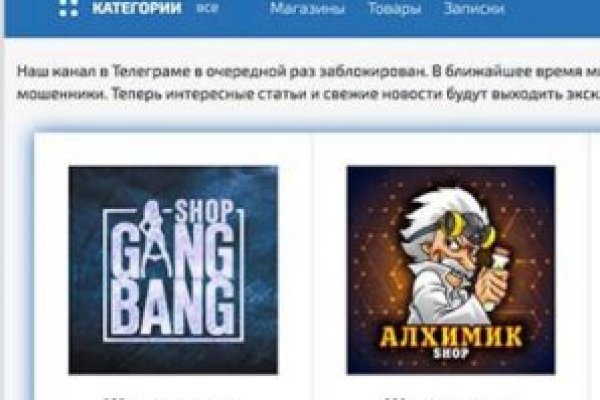 Кракен маркет наркотики