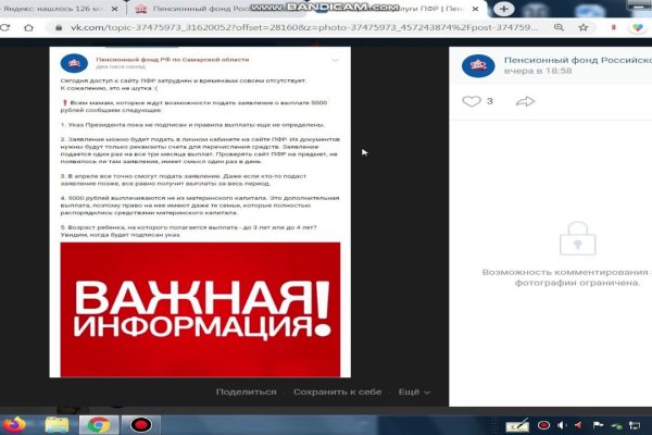 Маркет плейс кракен маркетплейс