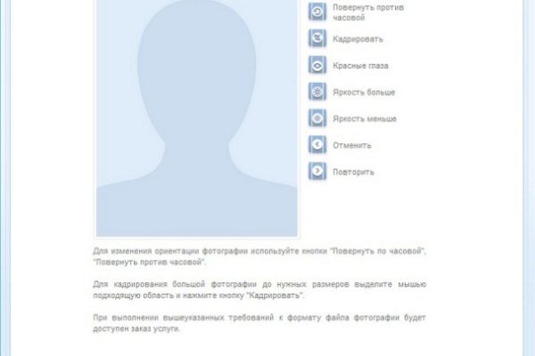 Кракен маркетплейс телеграм