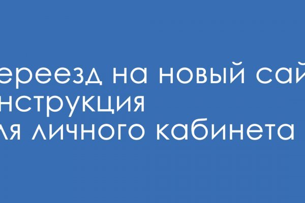 Можно вывести деньги с кракена