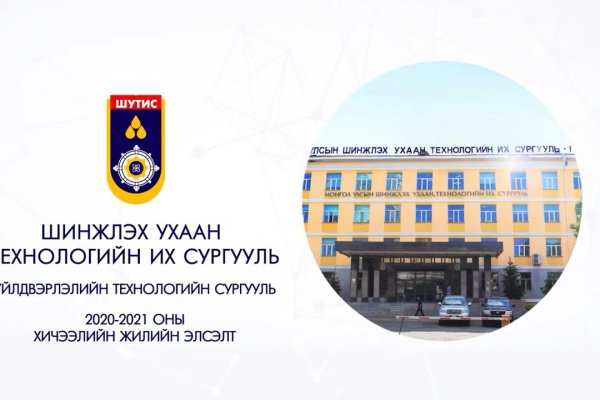Ссылка на кракен в тор браузере kr2web in