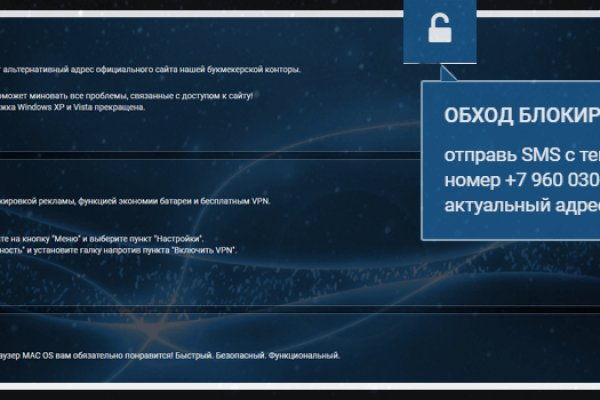 Кракен маркет онион
