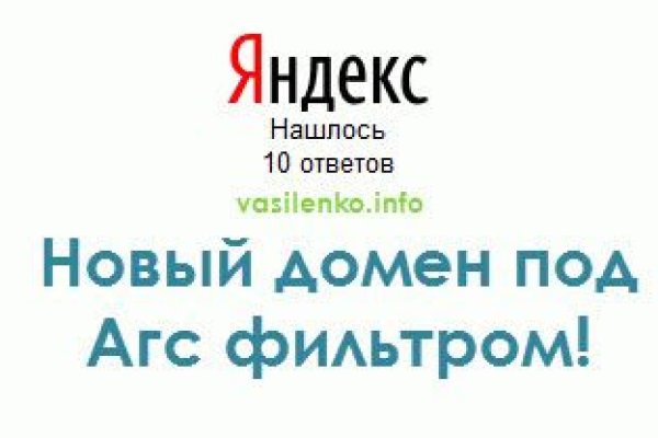 Кракен маркетплейс про