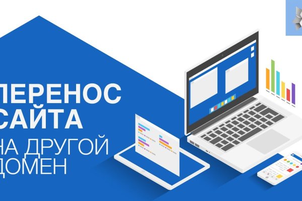 Solaris даркнет