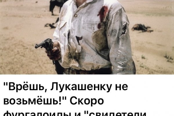 Кракен площадка vk2 top
