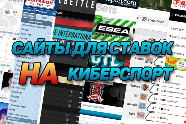 Кракен 9ат