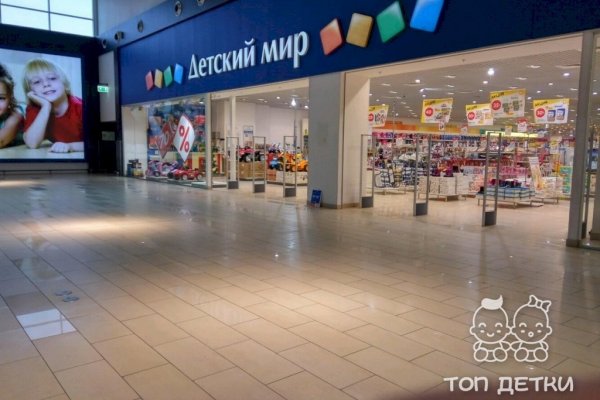 Дарк нет вход