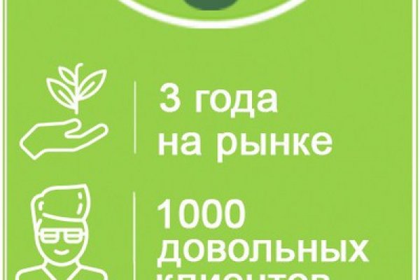 Скачать кракен тор