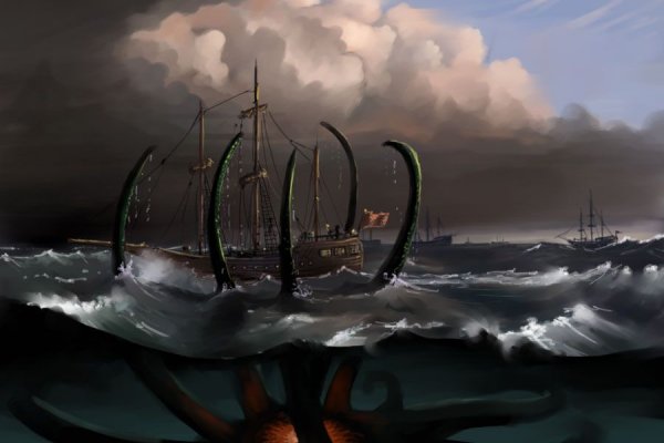 Kraken ссылка на сайт актуальная