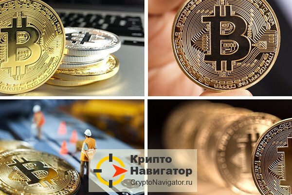 Рабочее зеркало кракен store