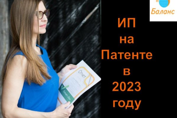 Кракен нарка шоп