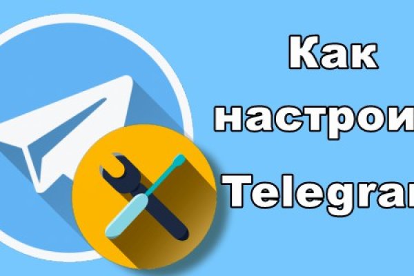 Кракен kr2web in