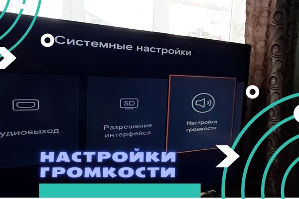 Кракен маркетплейс почему не закроют